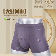 ��������ʿӡ��ƽ�ǃ�ѝ5885