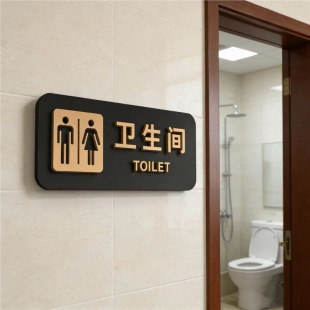 ϴ���g���R����Ů�l���g��������WC��־ָʾ�����T�ƾƵ��k���ҽ�