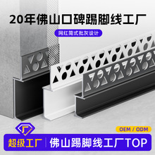 ��Ƕ�A�������X�Ͻ����_��2/3/4CM���b�Oխ�[��ʽ�Ӻ���ٵ��_��