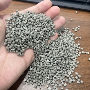 Manufacturer's Ready-Made Bag Leather High-Pressure Ldpe Granules Stretch 900+ for Blowing Woven Bags and Express Bags