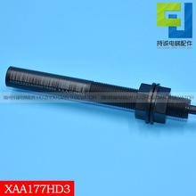电梯平层感应器XAA177HD2 3单稳态常开烟杆 干簧管传感器开关E18