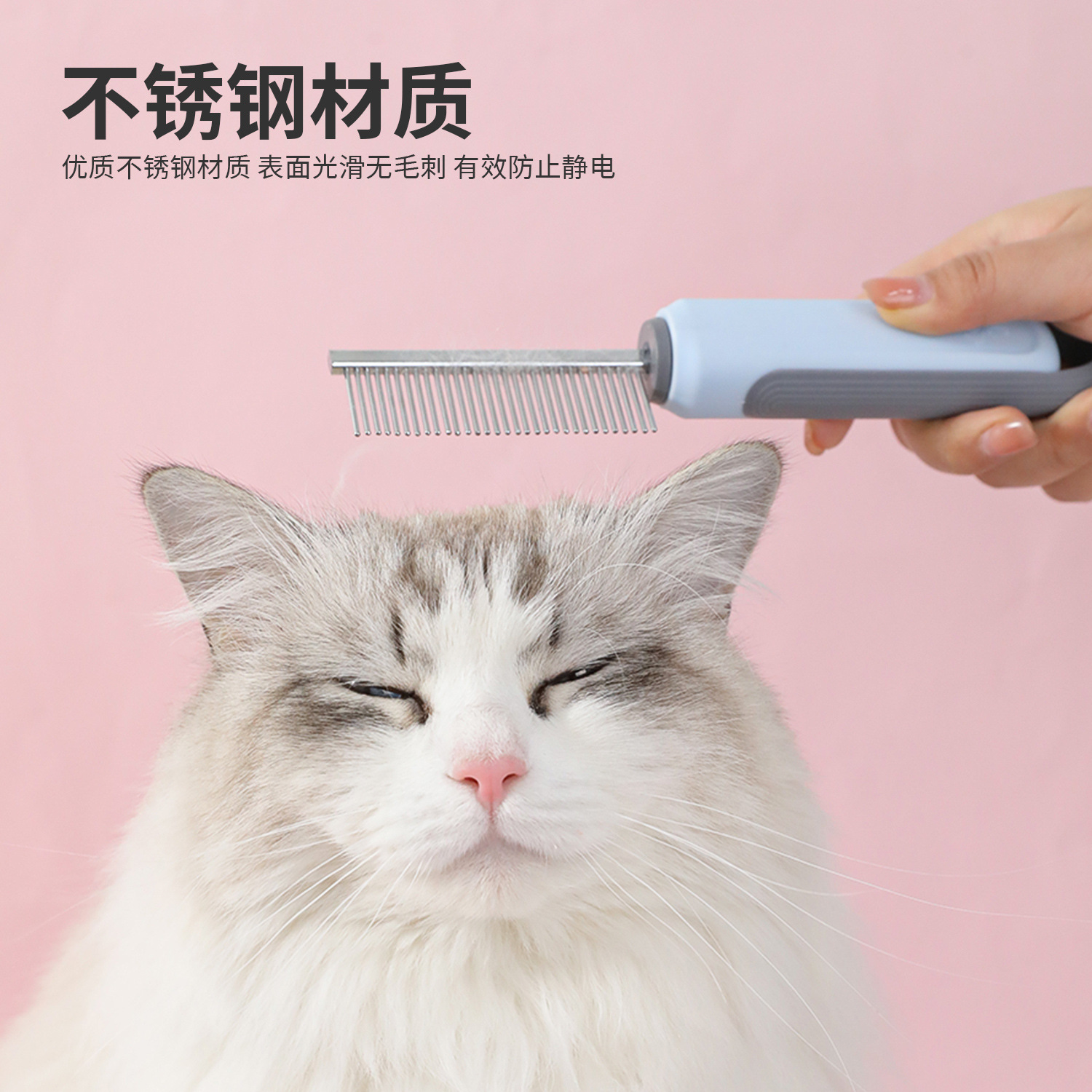 Nuevo peine autolimpiante Peine para gatos Peine para gatos Peine para mascotas Peine para gatos para depilación y limpieza Peine para gatos para depilación y pulgas Peine para ambos lados