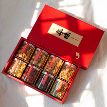 �Թ��Y�а��b�иɹ��պ�4ƿ6ƿ8ƿ�b���r��؛����Y�жYƷ��Ƥ�|