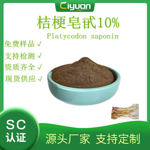 �۹���߰10% �۹���ȡ�ﺬ�н۹�����/�۹����ǃ��|Ʒԭ�� �F؛
