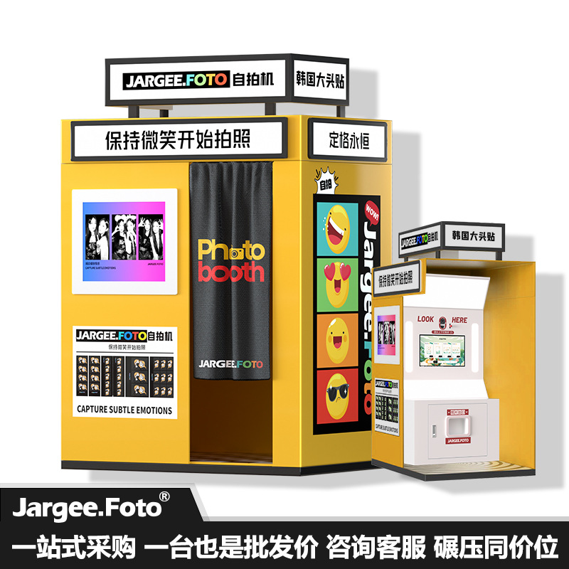 새로운 Jargee Foto - 플래그십 에디션 - 한국 스타일의 올인원 포토 프린터 (IP 라이선스)