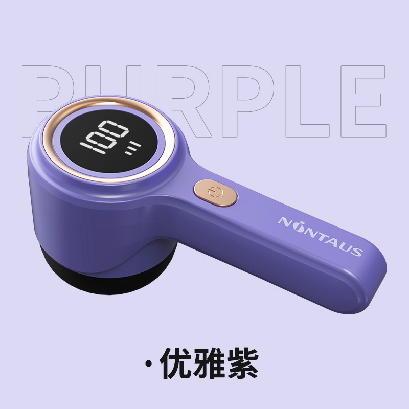 001 퍼플(영문 로고 없음)