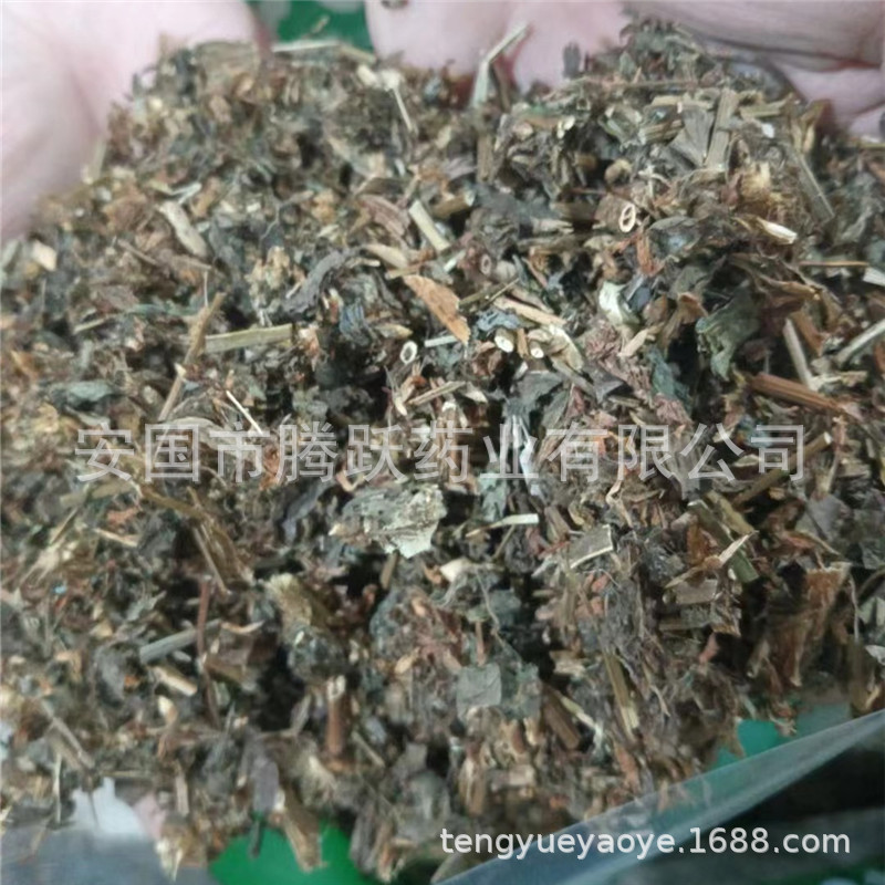 Red Clover Herb Hong Che Zhou Cao Dried Whole Herb Traditional Herbal Tea Ingredient 500g quality and texture