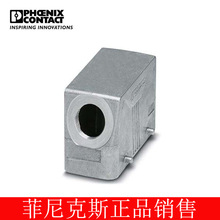 �����˹ ��� - HC-STA-B16-HLFD-1STM25-EL-AL - 1412717