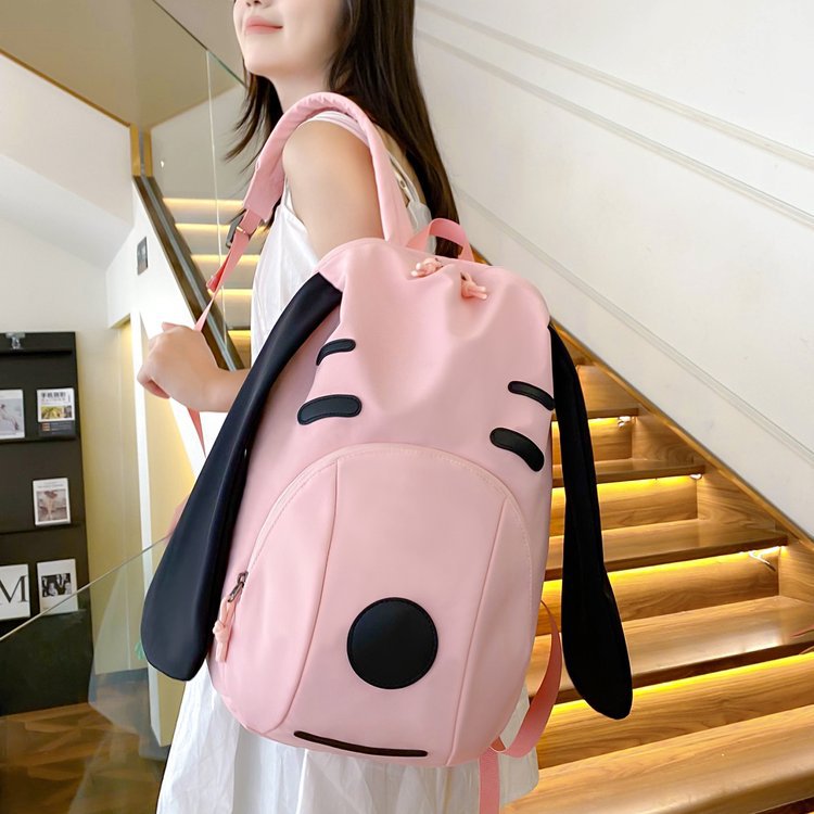 Nuevo lindo perro de dibujos animados para estudiantes de escuela primaria, escuela secundaria, nicho universal, gran capacidad de viaje, mochila