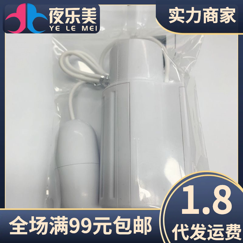 Real-Life Pronunciation Vibrating Egg Large Soft Rubber Inflatable Doll Accessories Unmanned Vending Machine Wholesale Fun Real-Life Pronunciation Vibrating Egg Large Soft Rubber Inflatable Doll Accessories Unmanned Vending Machine Wholesale Fun