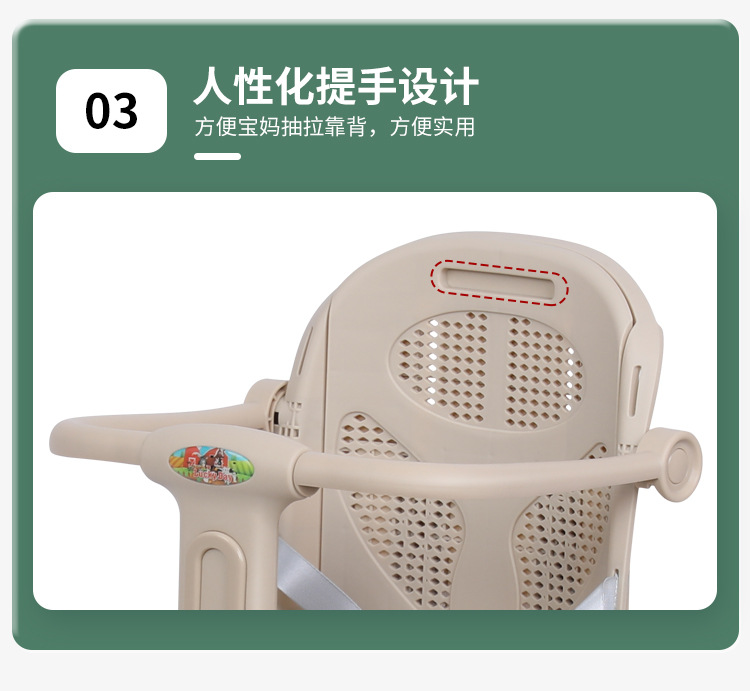 Battery electric car rear seat child seat rear fence armrest baby chair child safety stool wholesale