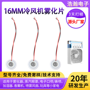 20mm��޹�C�ӝ����L���F��Ƭ16mm��������մ��F��Ƭ���zȦ���