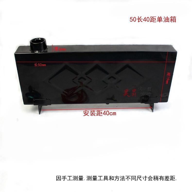 Tricycle Motorcycle Rectangular Fuel Tank Fuel Range Extender Modified Scooter Dual-Use Fuel Tank Free Shipping