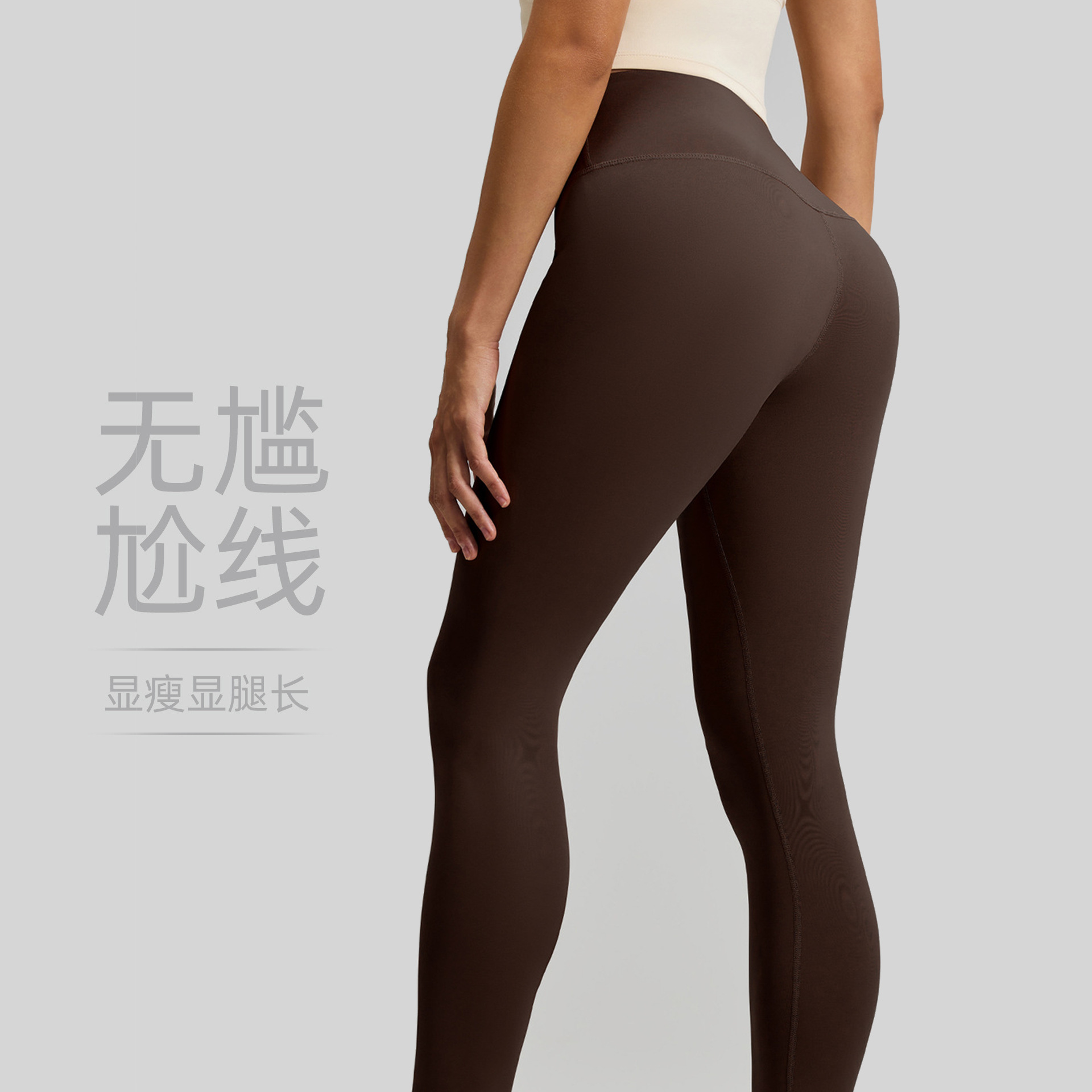 Popular Seamless Yoga Pants, High Elasticity, Slim Fit, Breathable Sports Pants, Peach Butt, High Waist, Naked Feeling Running Fitness Pants