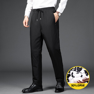 Men's Outdoor fashion down pants men's outer wear slim thick warm white duck down
