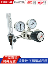 316���P䓜p���y����������Ӌ25L�˚��������̼�ƿ�������Ϻ�