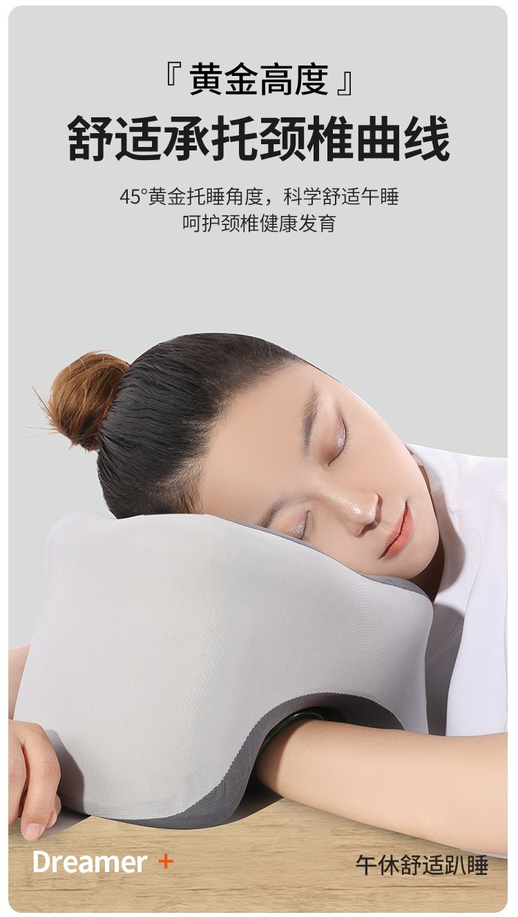 Cross-Border Nap Pillow, Office Slow Rebound Memory Foam Sleeping Pillow, Student Neck Pillow, Airplane Travel U-Shaped Pillow