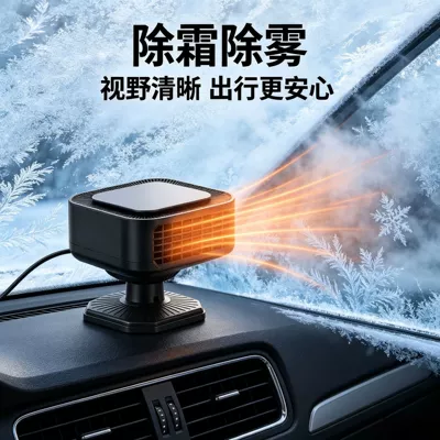 Cross-border new high-power 12V/24V car: Digər kiçik elektrik cihazlar