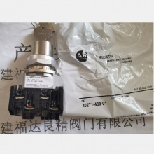 AB_fo_P800TC-J42KD7B