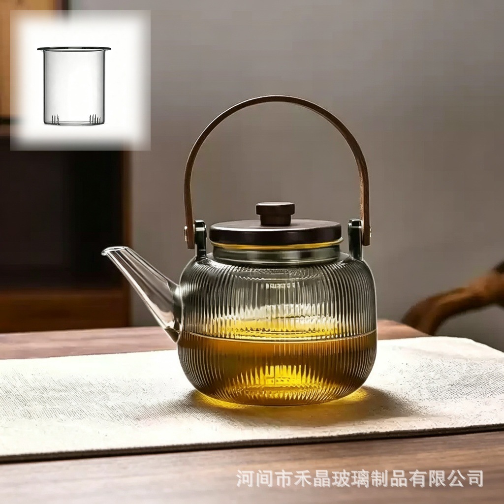 Ash vertical stripes [single boiled bladder] 900ml