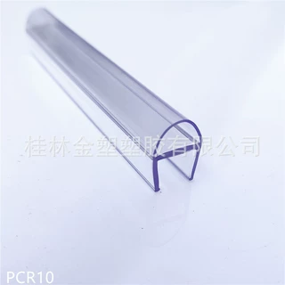 欧美热销PC改性透明带气泡防撞条 玻璃门减震防撞胶条 AD型易安装