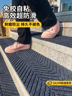 户外楼梯垫隔尘踏步垫子商用门口耐磨地毯冬天室外台阶防滑垫-阿里巴巴