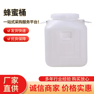 50��60ʳƷ���غ����Ϸ���ţ�̌���Ͱ���w�⃦ܷˮͰ����Ͱᄾ�Ͱ