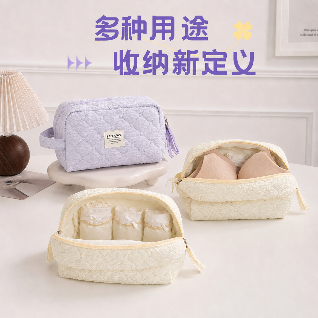 Bolsa Portátil para Guardar Ropa Interior de Poliéster y Algodón para Viajes