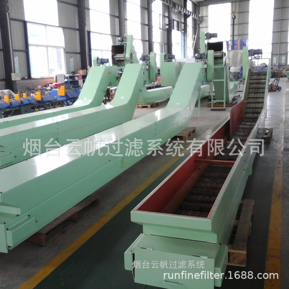 供应云帆rfpx机床冷却润滑液处理装置（量大优惠）