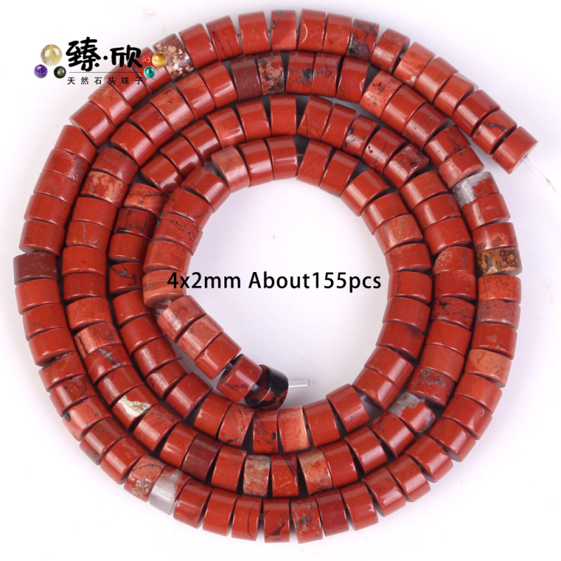 レッドストーンシリーズ天然石スペーサービーズルースビーズ DIY 手作り材料 DIY ブレスレットネックレスジュエリーアクセサリー|undefined