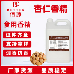 ���������㾫ʳ��ˮ������ϵ���ɳ�؛�決ţ��������ʳƷ����