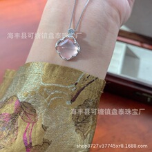 �S�����l ��Ȼ��ˮ���������� S925�y�Ƕ