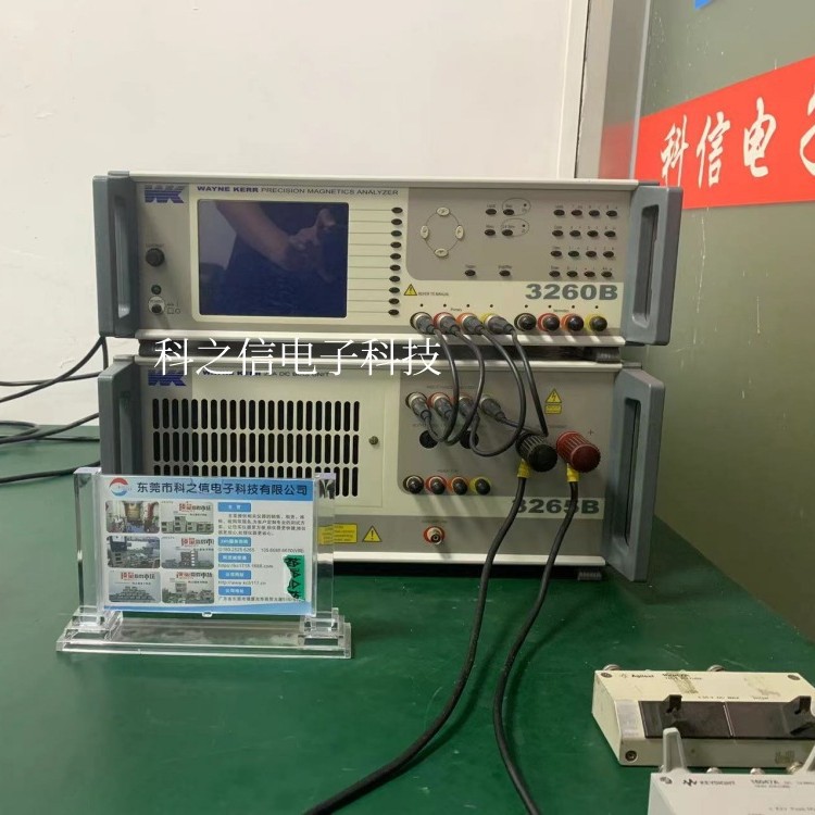 现货租售稳科WK3260B+WK3265B 精密磁性元件分析仪 原装正品