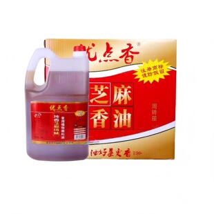 �����ֹ����Ƀ��c��֥���{ζ��Ͱ�b���^�{ζ�������{��������