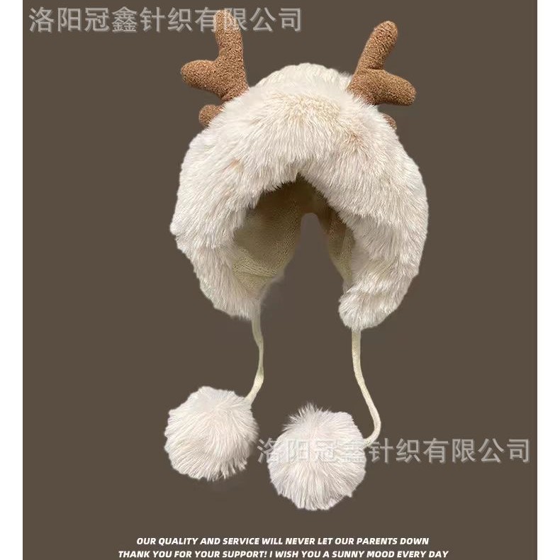 秋冬の韓国版のかわいい鹿の角の毛の帽子の子供の耳の毛の帽子のクリスマスは厚い東北の雷鋒の帽子の自転車の帽子に乗ります。