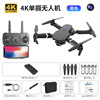 Drone, aerial photo, CCTV camera, folding quadcopter, E88, E525