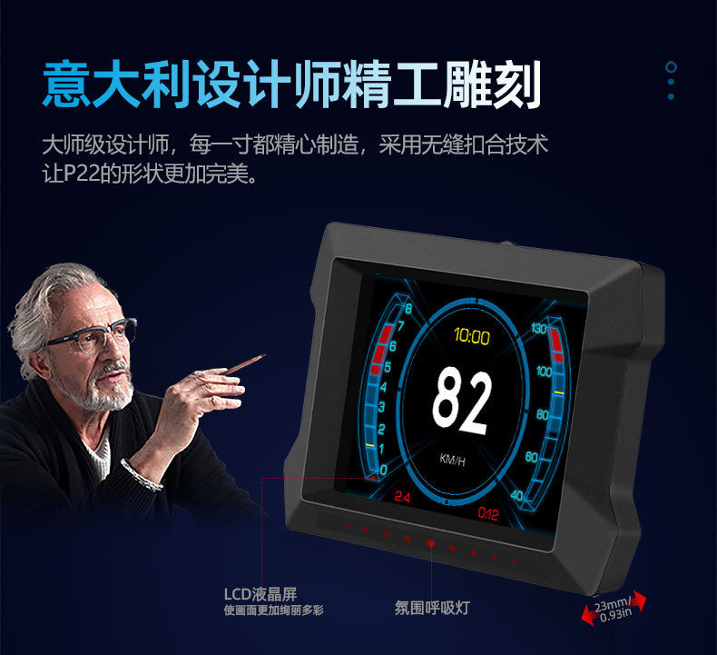 3.5inch Car-Mounted Hud Head-Up Display Obd2+Gps+Slope Meter Three-In-One Lcd Display Powered by Obd