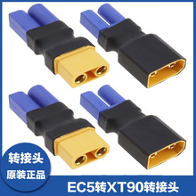 XT90�DEC5�D���^��ģ�늳ع̶���XT60��ܛ���z����ģ����