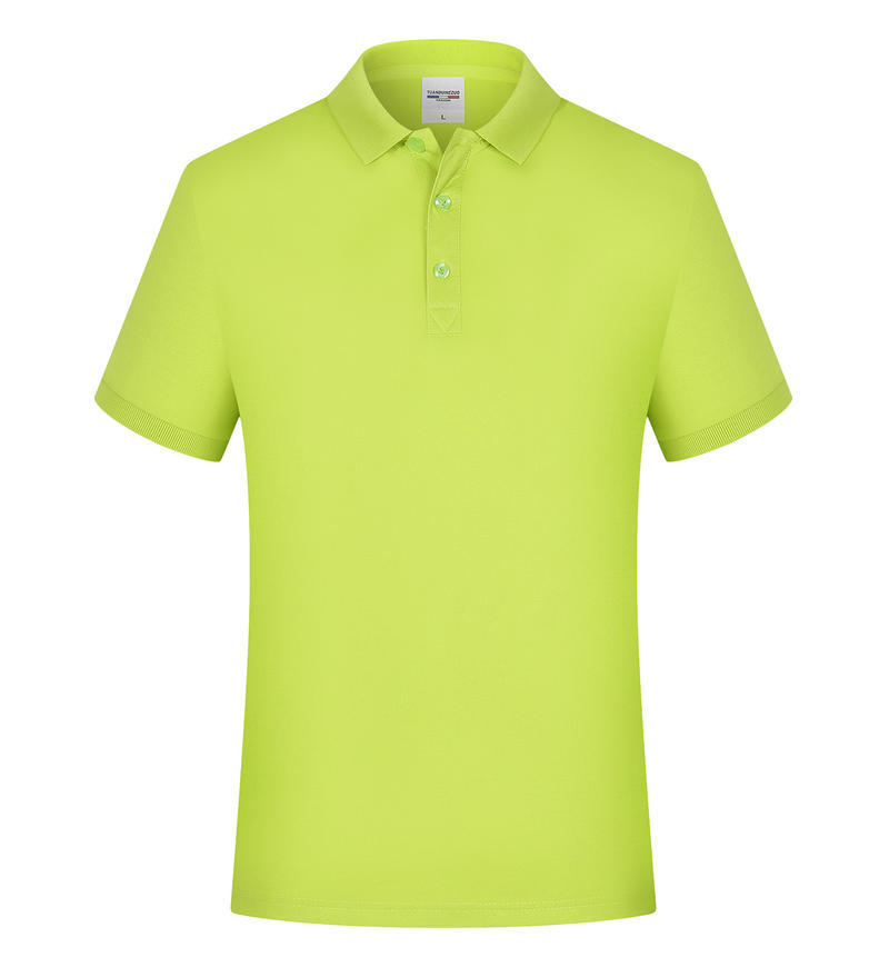 메인 추천 - 슈퍼 쿨 코튼 - 프루츠 그린