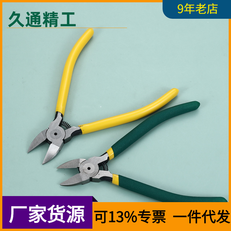 Los fabricantes suministran alicates de agua Jiutong alicates de agua de acero al cromo vanadio alicates diagonales tijeras electrónicas de 6 pulgadas herramientas de hardware al por mayor