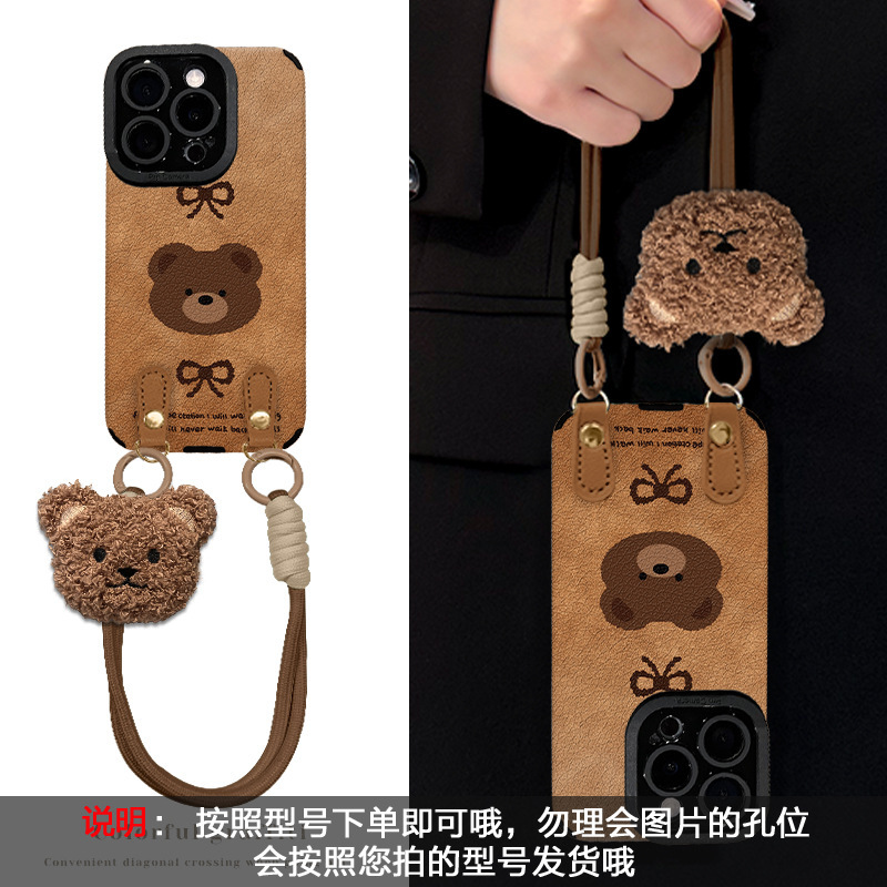 小熊蝴蝶结挂绳适用iphone11手机壳16promax瞳眼羊皮15苹果13硅胶|undefined