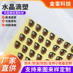 ˮ�����zpvcˮ������܇�˲����z���z�N��͸���̘˘�־logo����