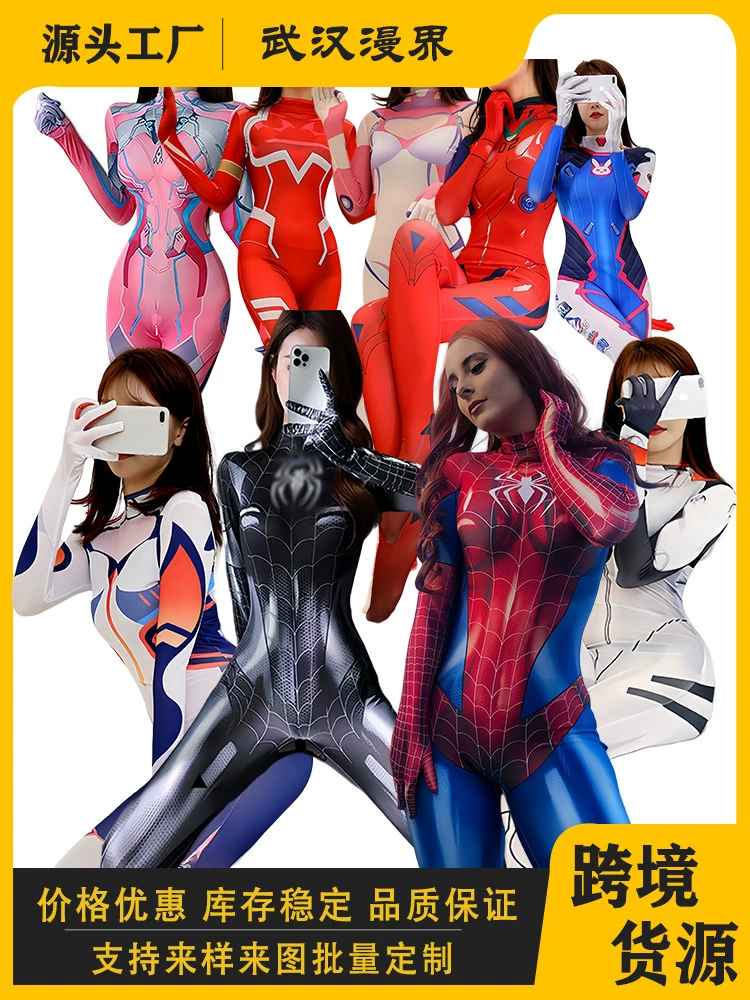 Граница Halloween Daji костюм черный женский Человек-паук костюм Асука Overwatch одежда