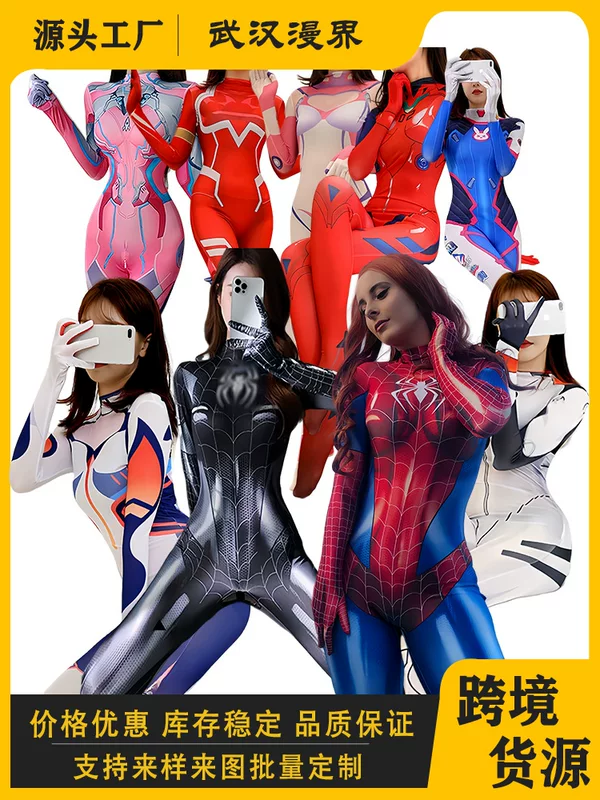 Граница Halloween Daji костюм черный женский Человек-паук костюм Асука Overwatch одежда