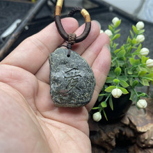 ������Ȼ���ԭʯ�Ͽӕ������ڱ��N��Ʒ���ë�Ͽ�ֱ���_��������