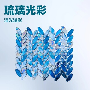 Sea Blue Cobalt Blue Glass Mosaic Tiles Hotel Guesthouse Bathroom Tv Background Wall Stickers Waterproof