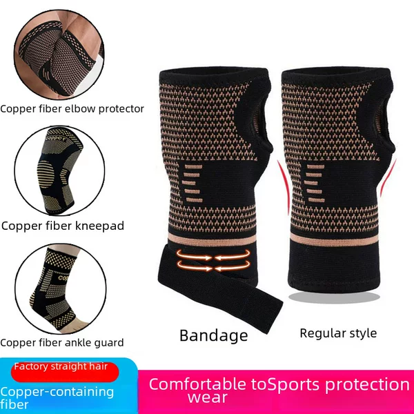 Amazon Copper Ion Palm Protector Copper Fiber Knee Brace Knitted Nylon Strap Ankle Support Weightlifting Compression Elbow Brace