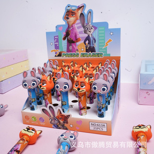 �羳�¿������2������Ƥ����ͨ���������Ͽ���s��м��Ƥ