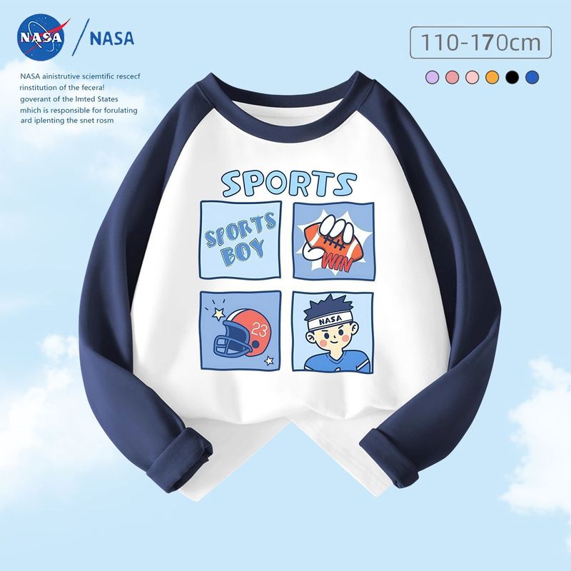 NASA爆款拼接长袖T恤男款柔软亲肤保暖奥特曼春秋纯棉儿童装上衣|undefined