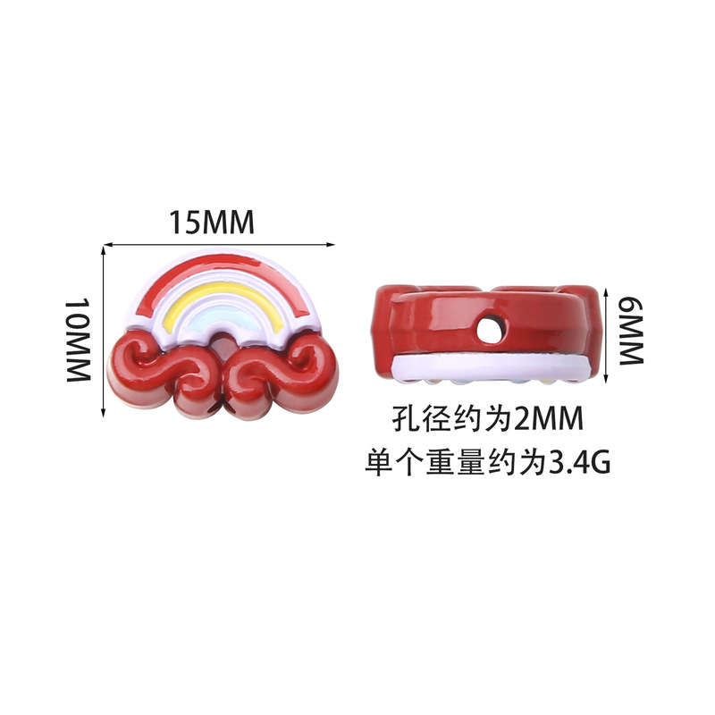 彩色合金滴油云朵彩虹竖孔珠DIY手工饰品串珠手链手机链配饰材料|undefined